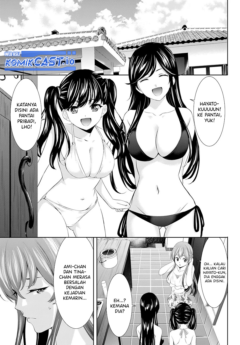 Chapter 112 - halaman 7