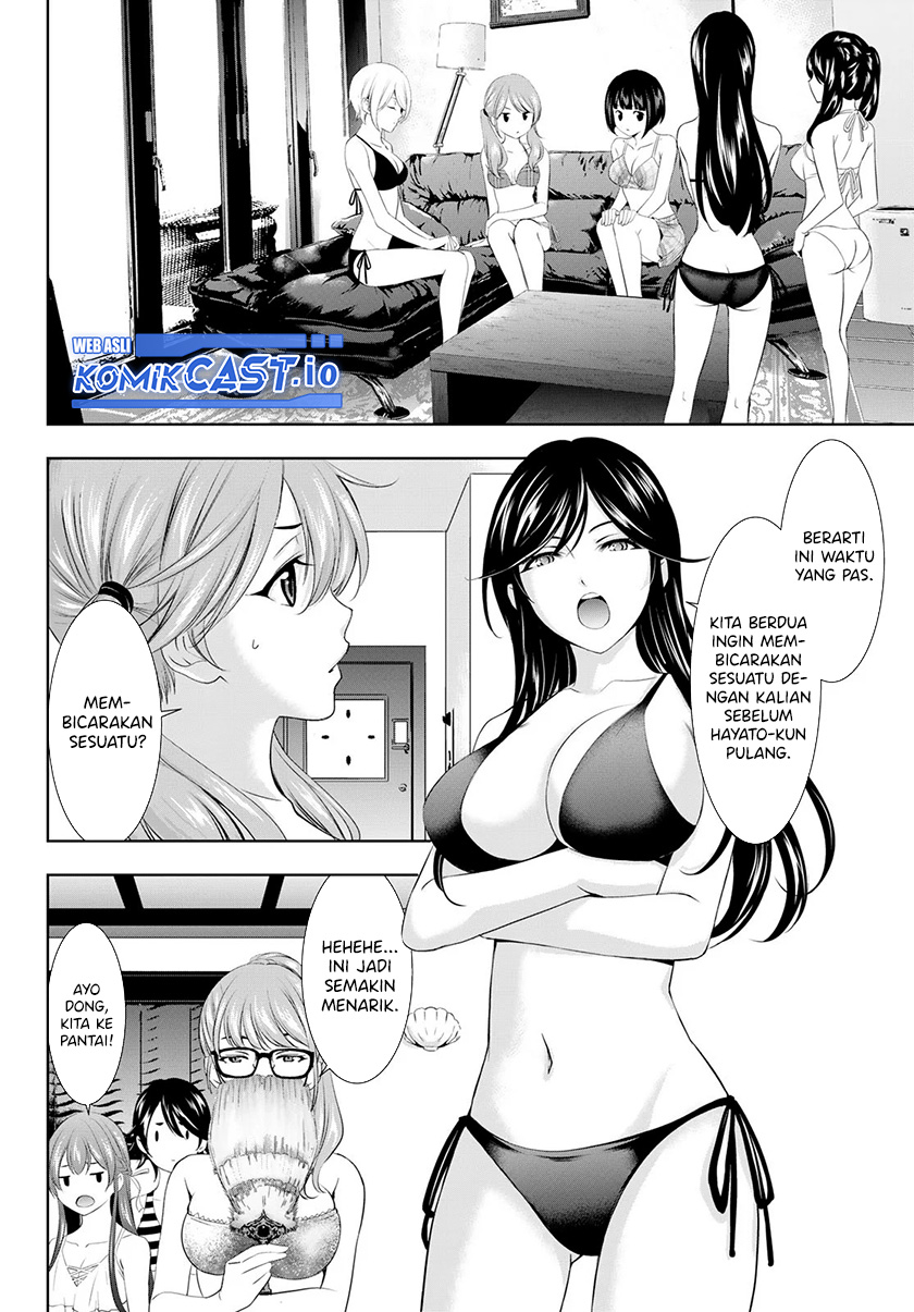 Chapter 112 - halaman 10