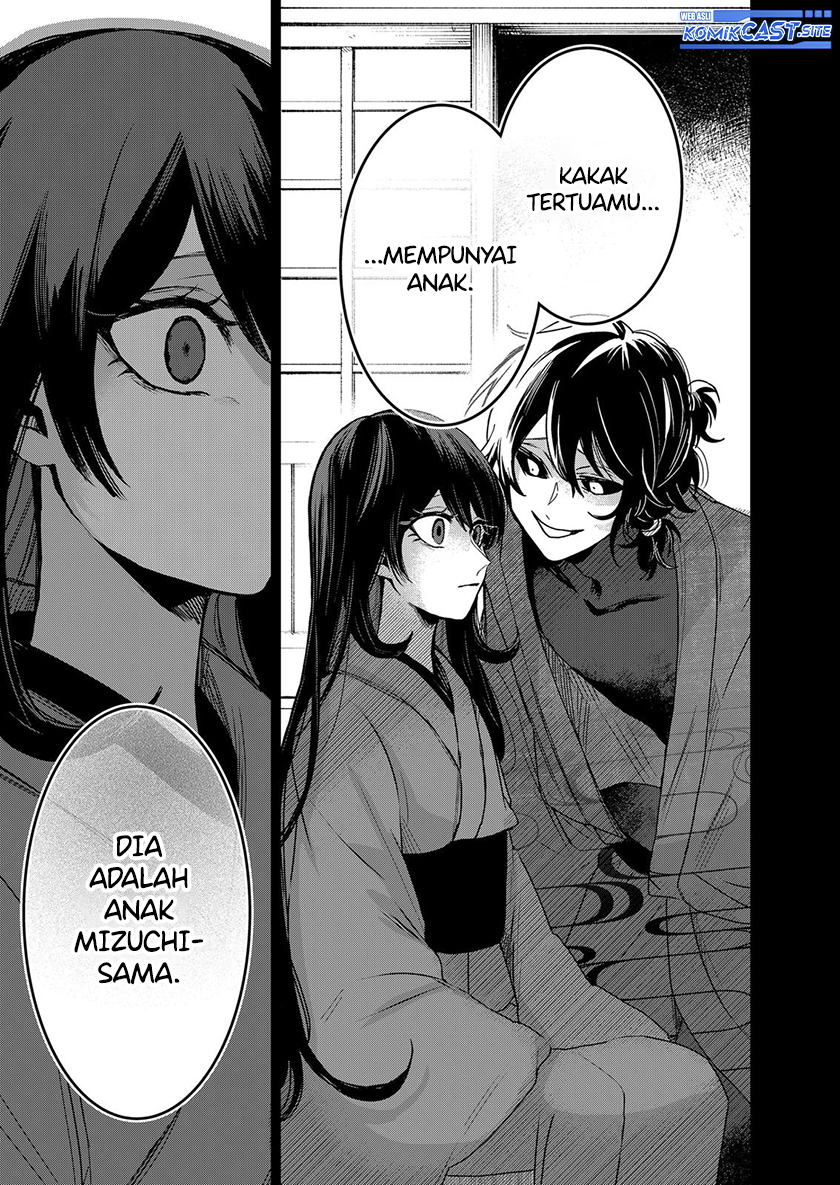 Chapter 62 - halaman 17