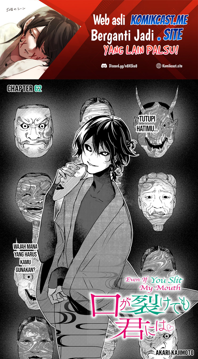 Chapter 62 - halaman 3