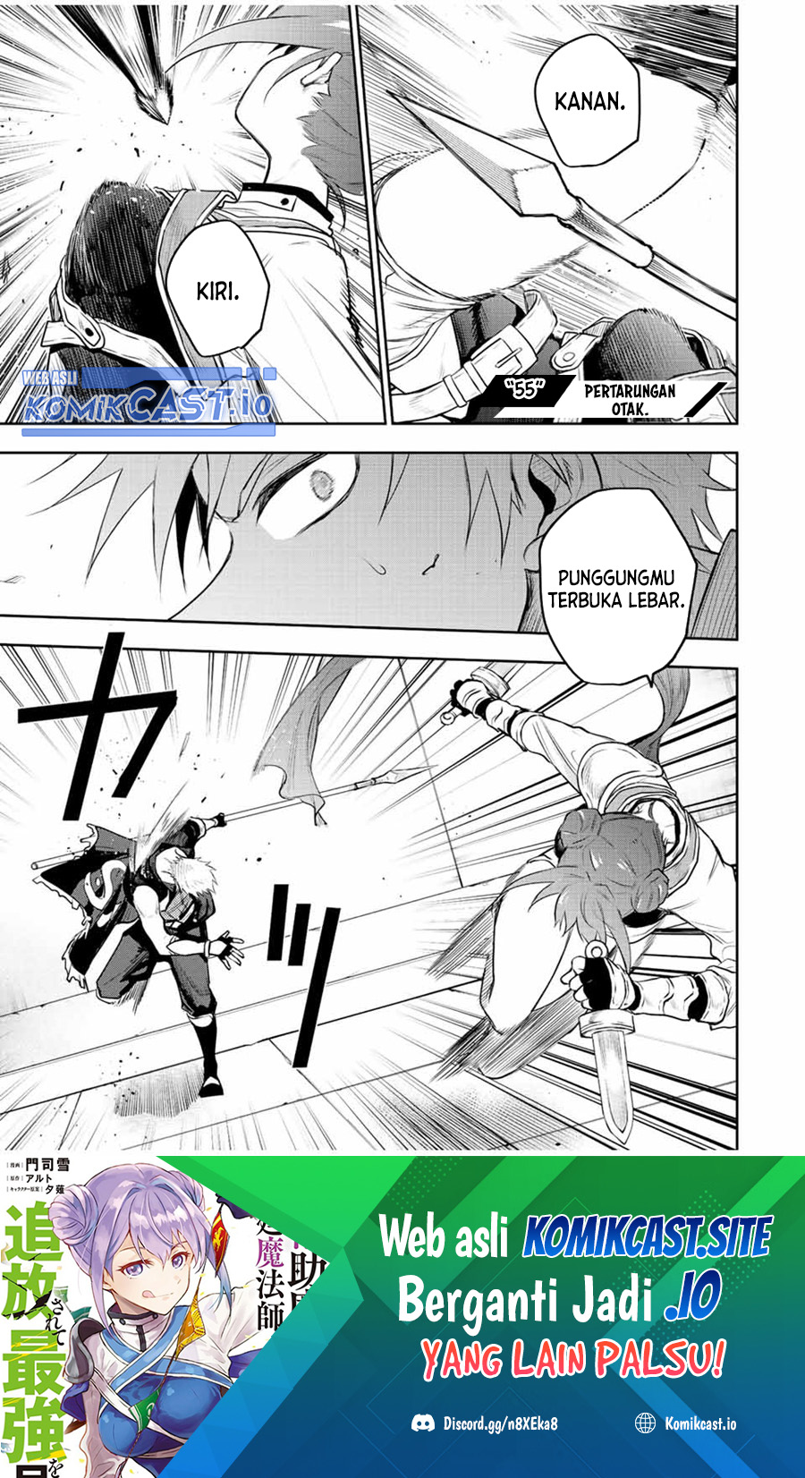 Chapter 55 - halaman 2