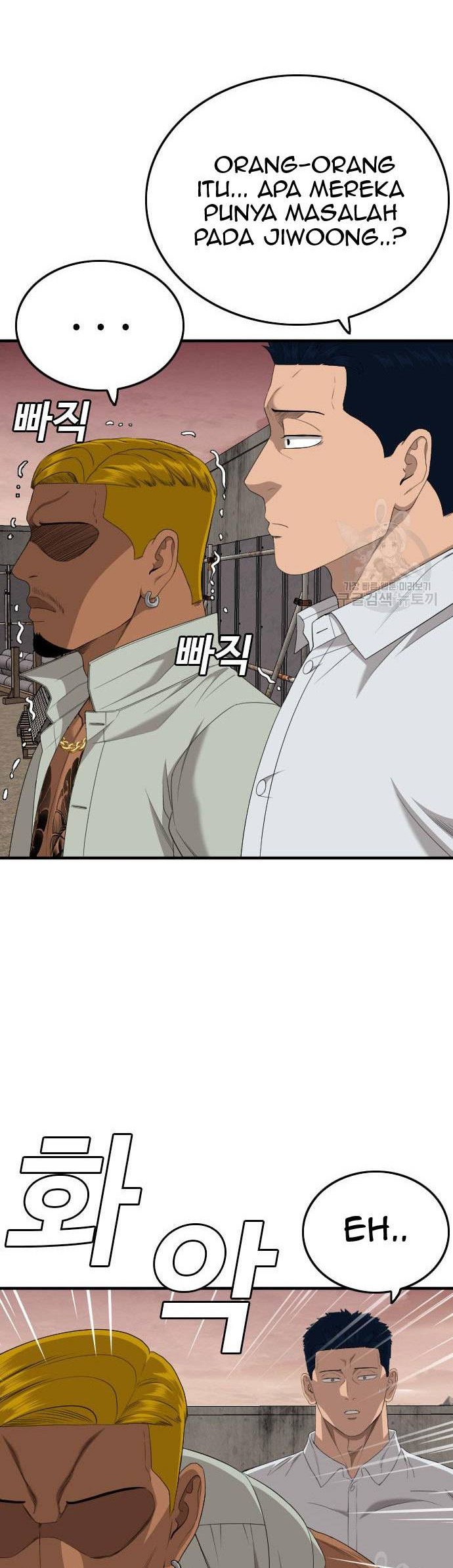 Chapter 159 - halaman 21