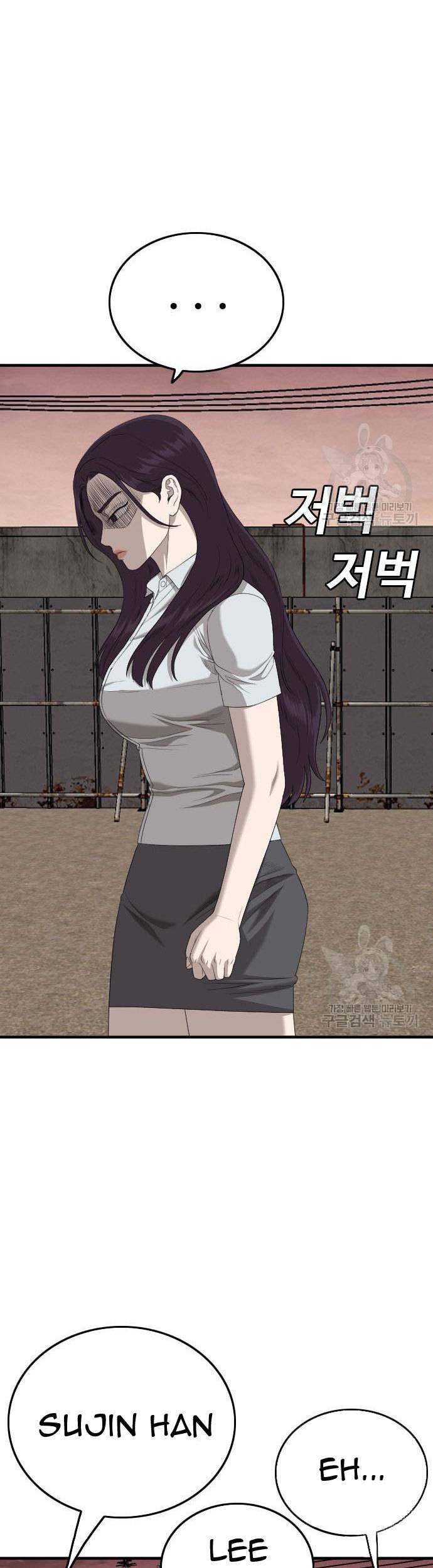 Chapter 159 - halaman 36
