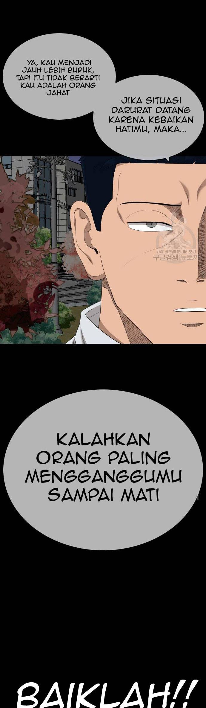 Chapter 159 - halaman 45