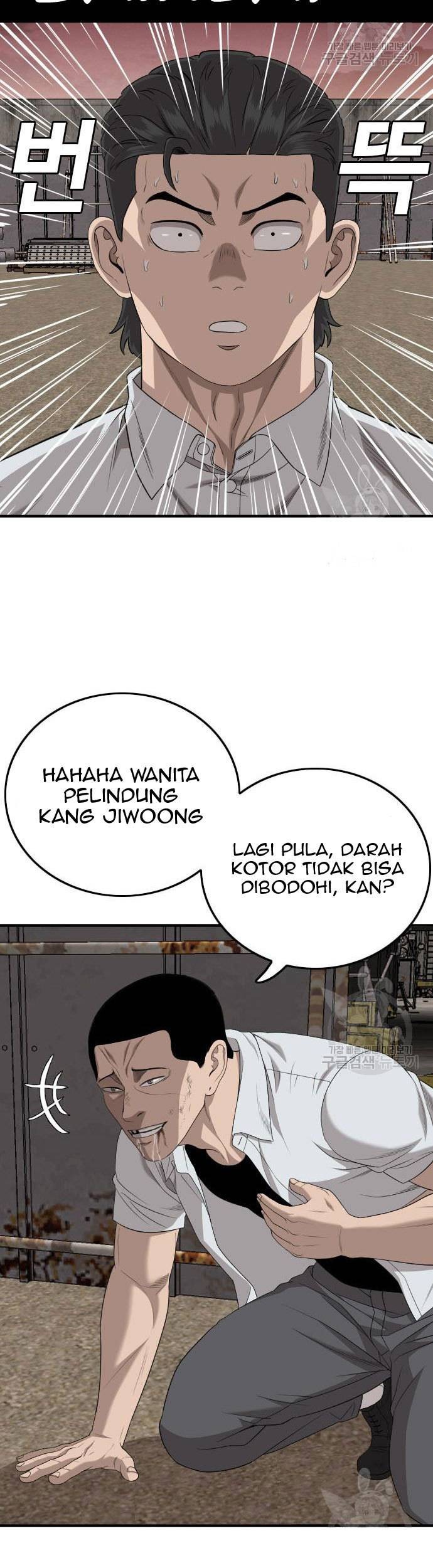 Chapter 159 - halaman 46