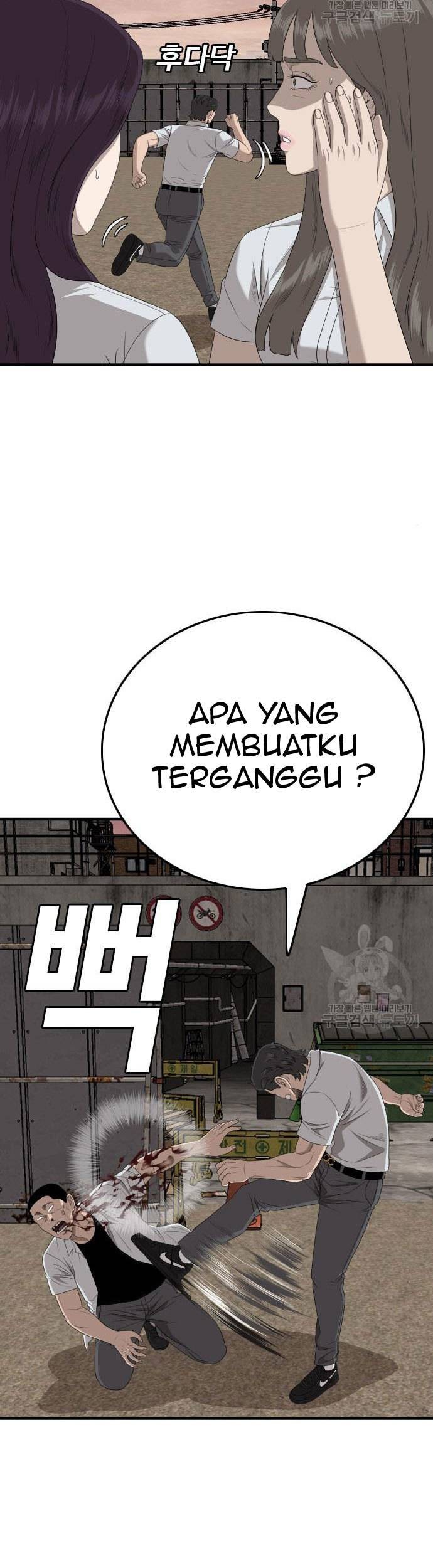 Chapter 159 - halaman 48