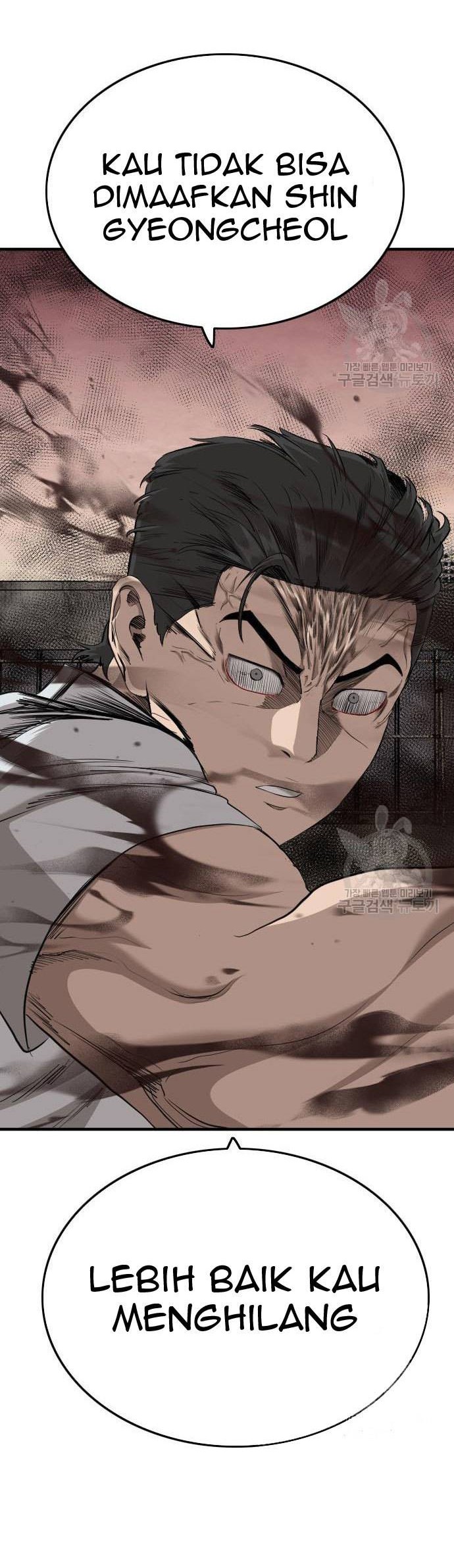 Chapter 159 - halaman 5