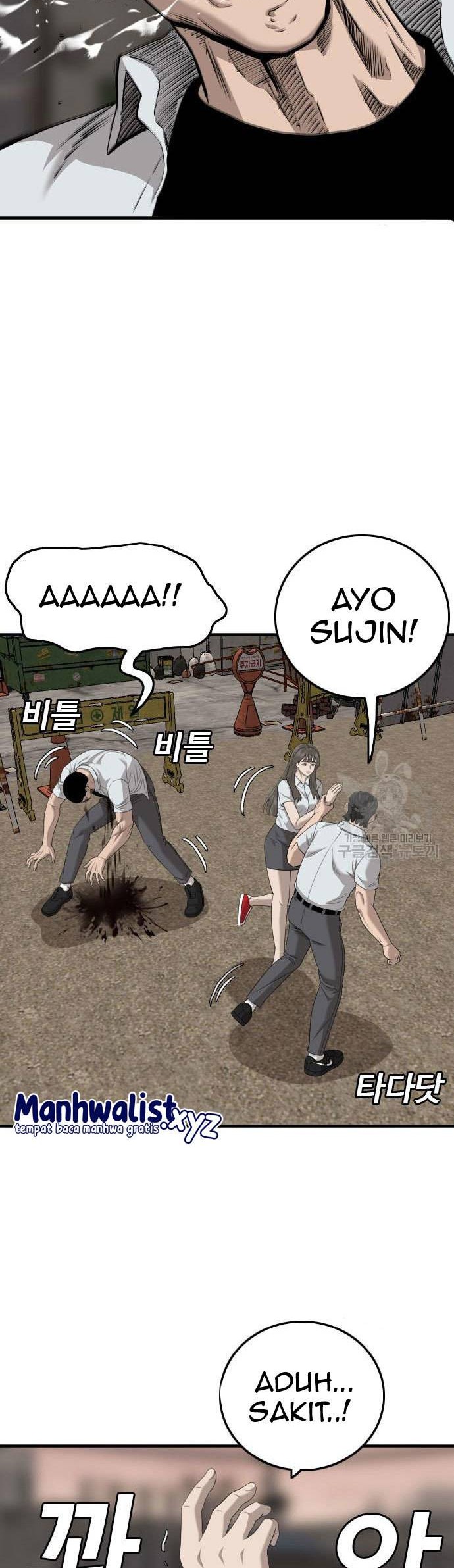 Chapter 159 - halaman 7