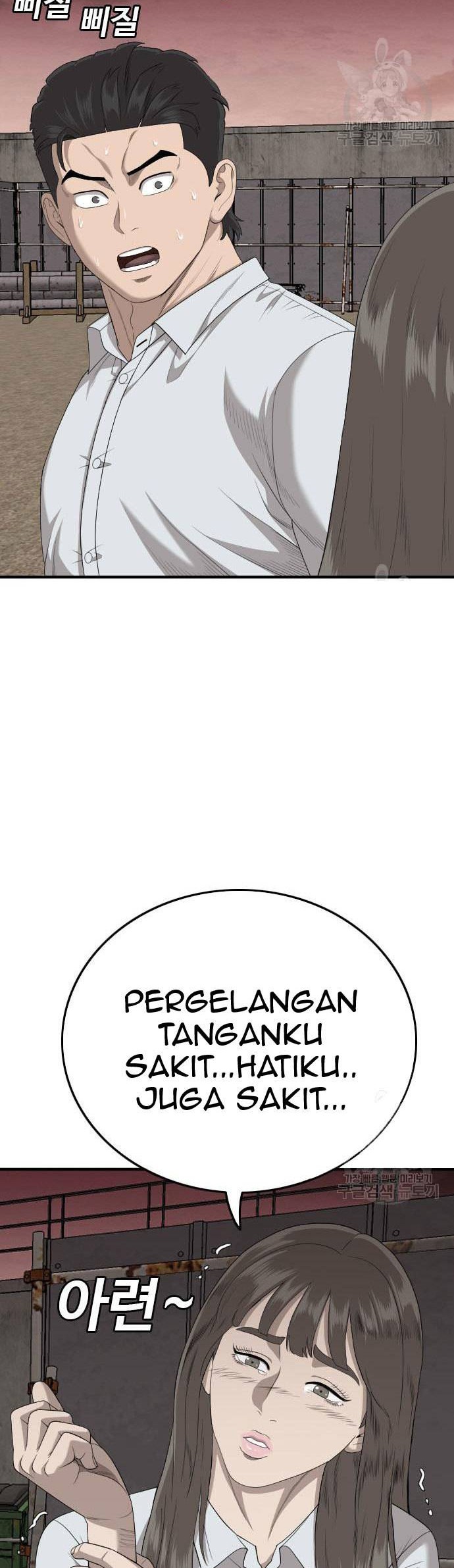 Chapter 159 - halaman 9