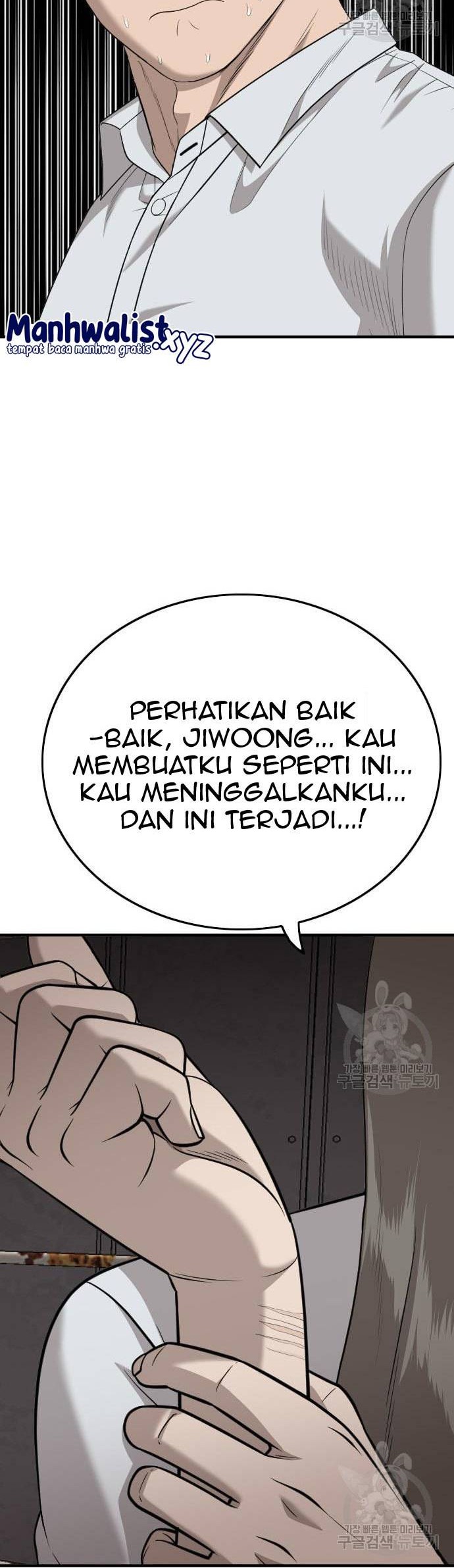 Chapter 159 - halaman 13