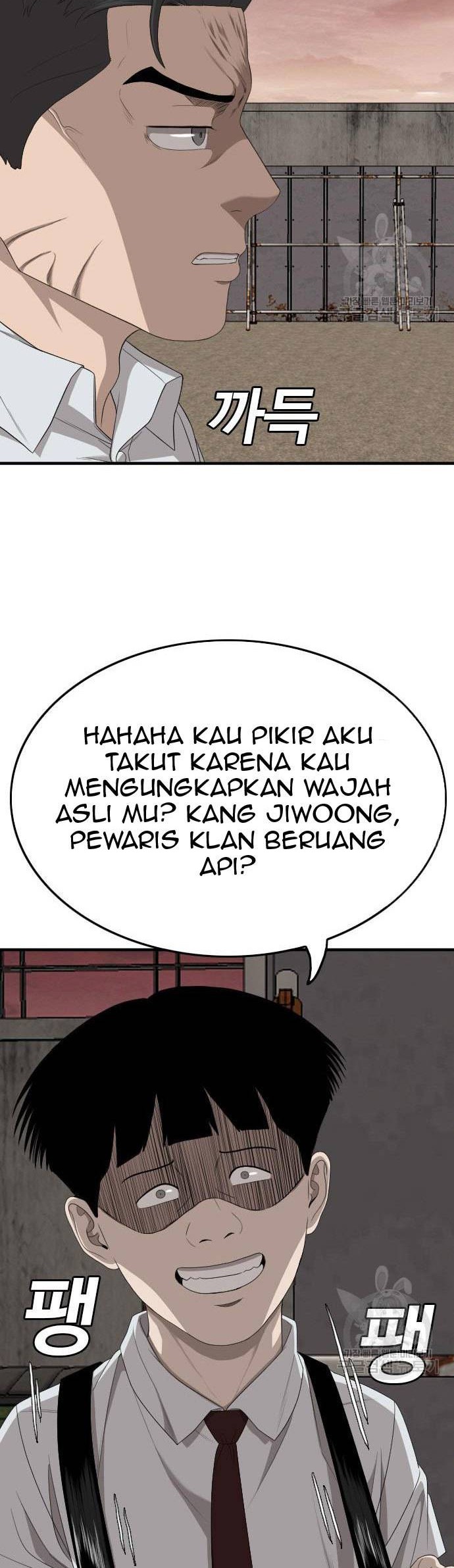 Chapter 159 - halaman 17