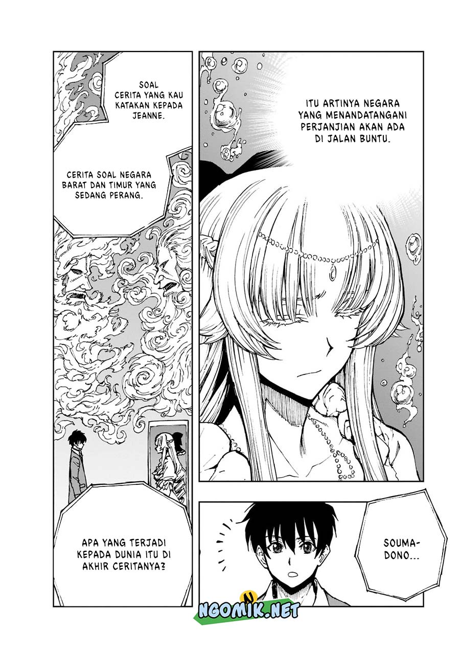 Chapter 44 - halaman 18
