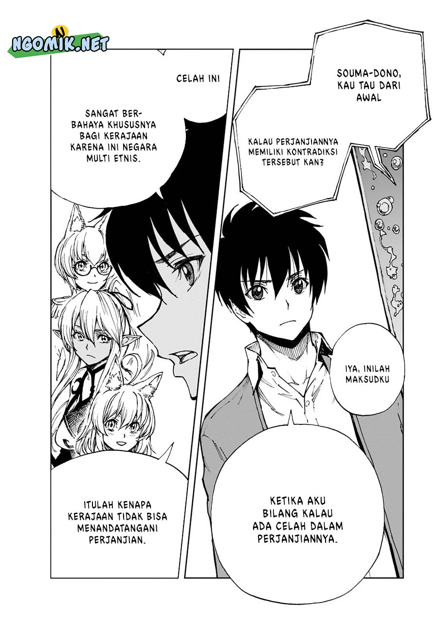 Chapter 44 - halaman 20