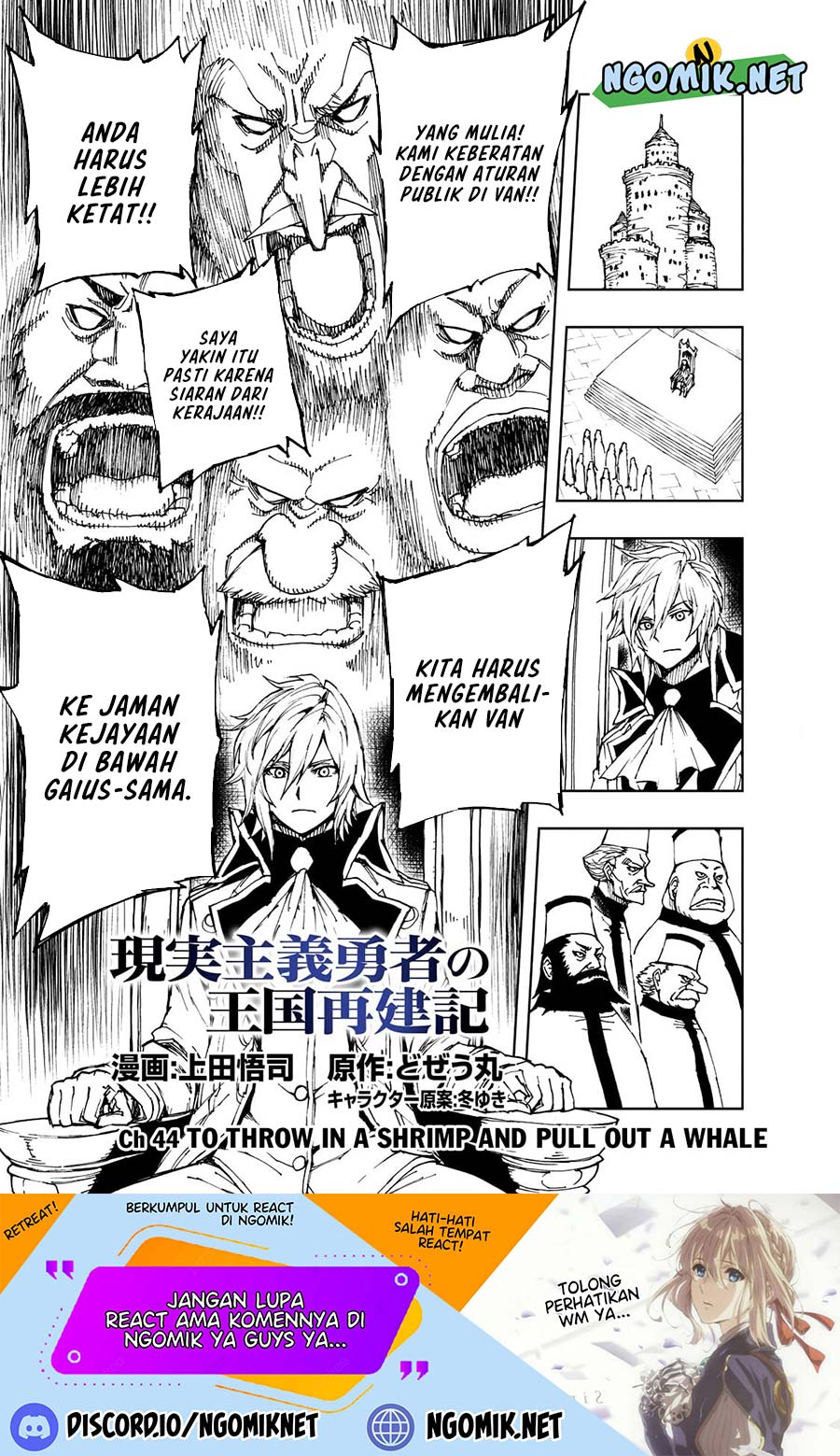 Chapter 44 - halaman 3