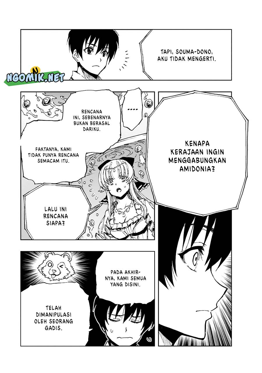 Chapter 44 - halaman 24