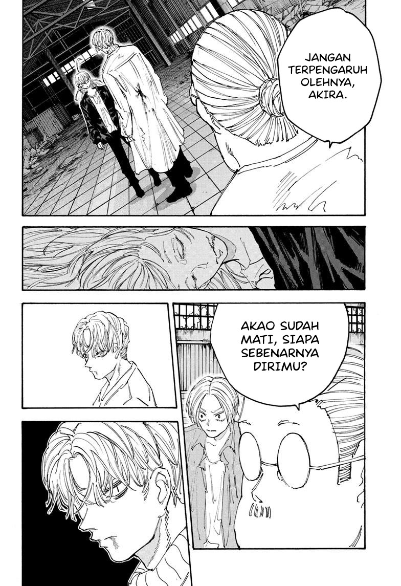 Chapter 129 - halaman 19
