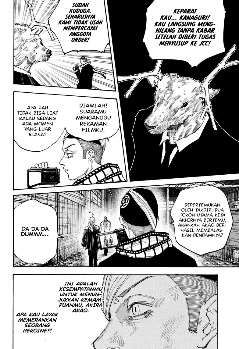 Chapter 129 - halaman 7