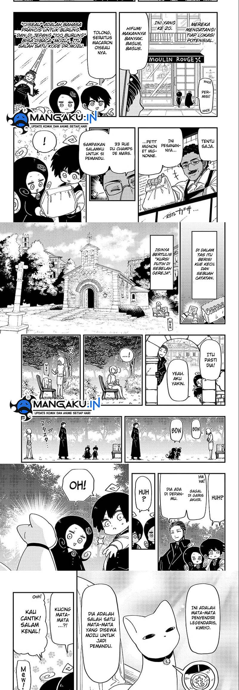 Chapter 186 - halaman 7