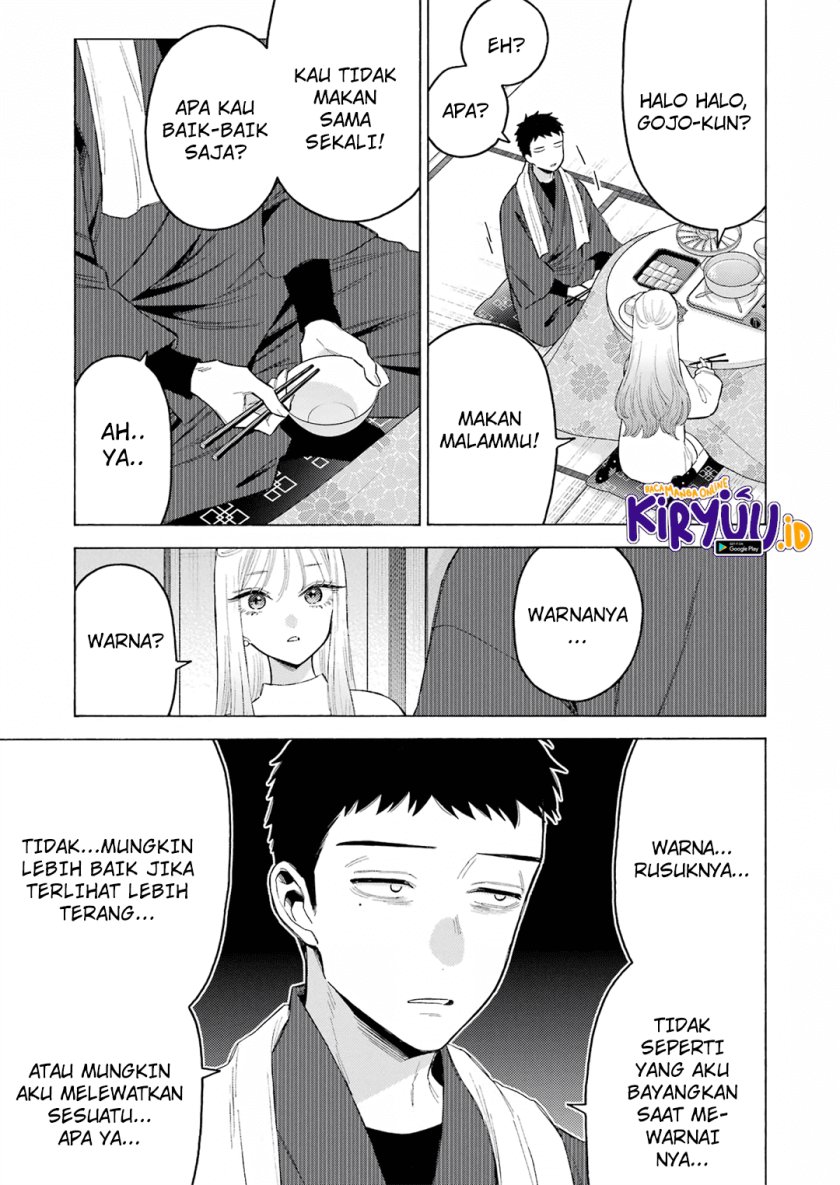 Chapter 94 - halaman 12