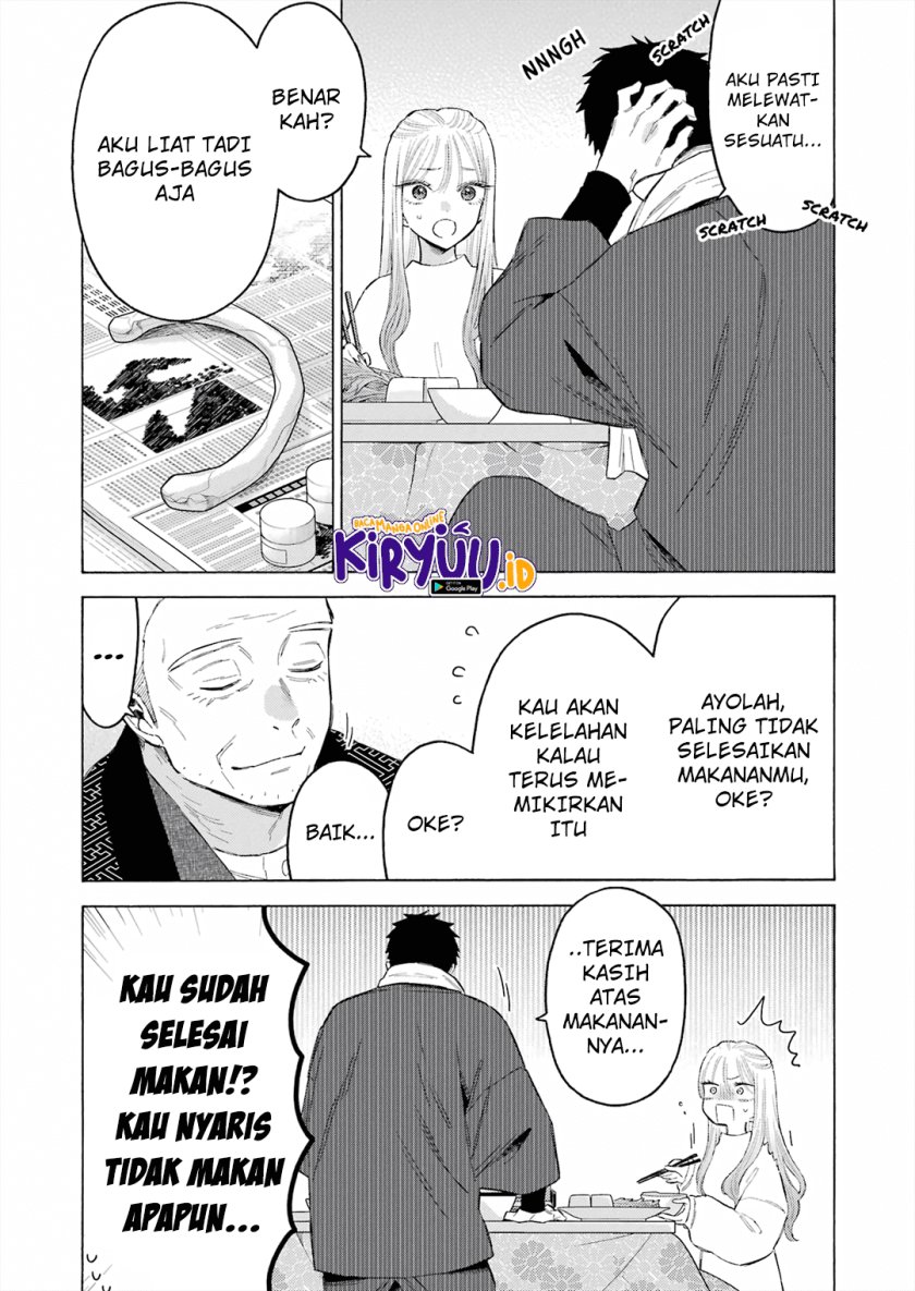 Chapter 94 - halaman 13
