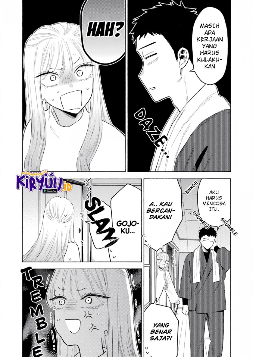Chapter 94 - halaman 14
