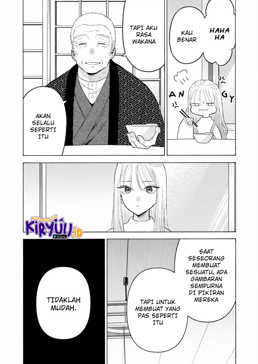 Chapter 94 - halaman 16