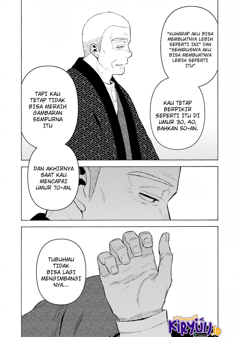 Chapter 94 - halaman 17
