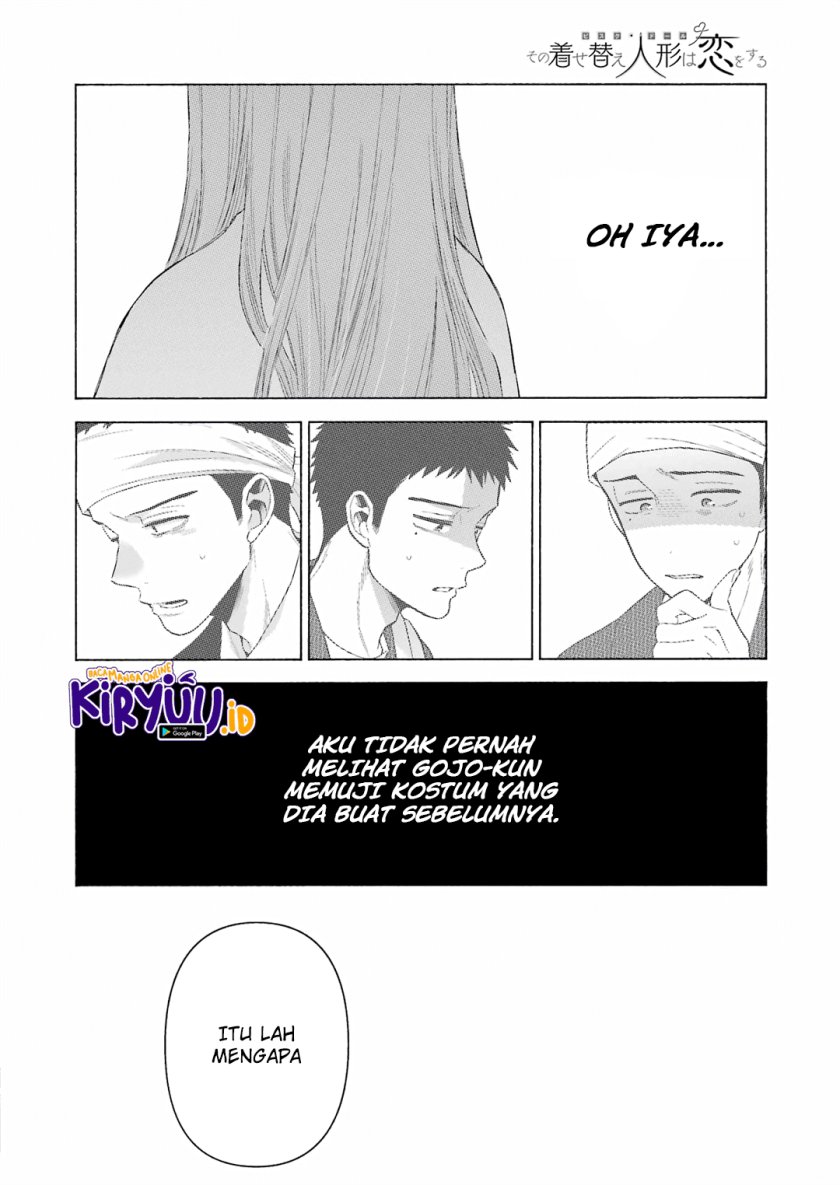 Chapter 94 - halaman 19