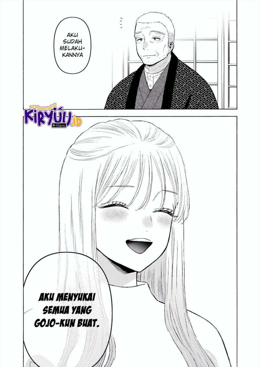 Chapter 94 - halaman 21