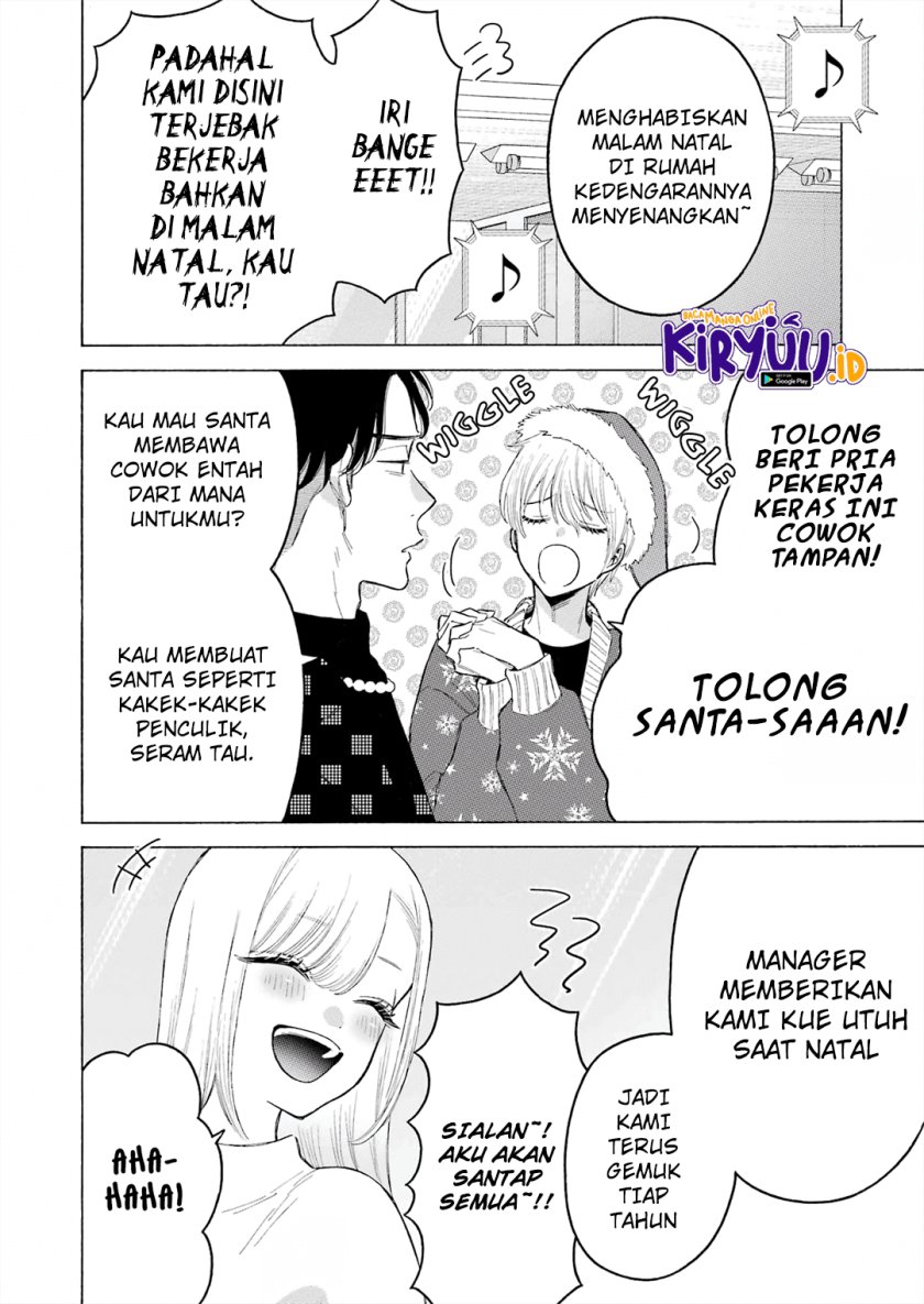 Chapter 94 - halaman 5