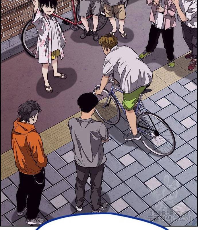 Chapter 456 - halaman 76