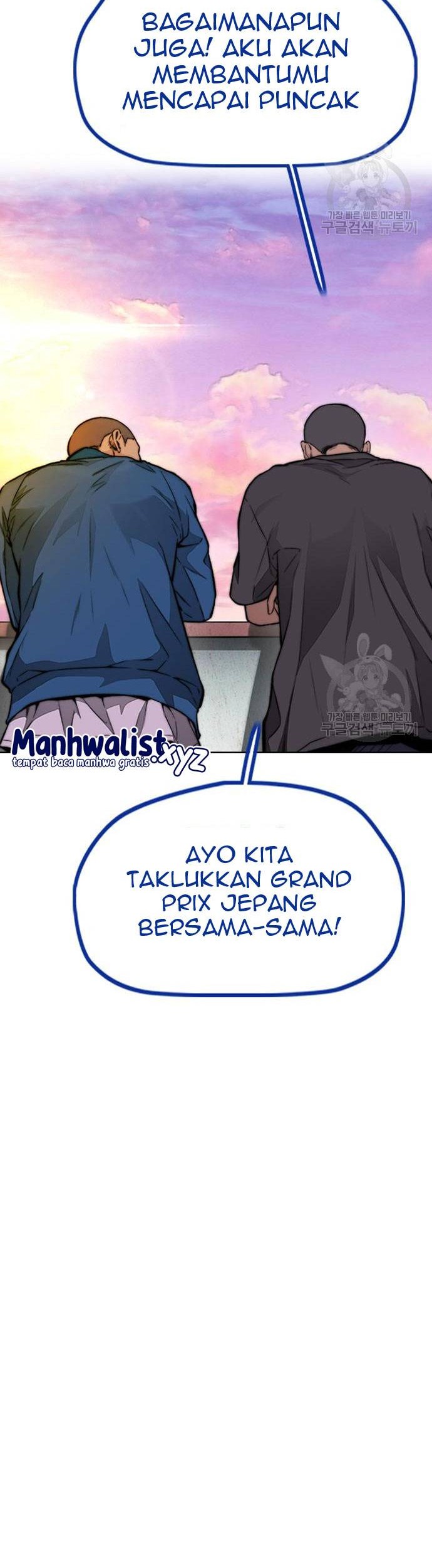 Chapter 456 - halaman 81
