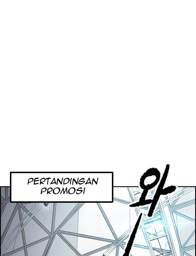 Chapter 456 - halaman 82