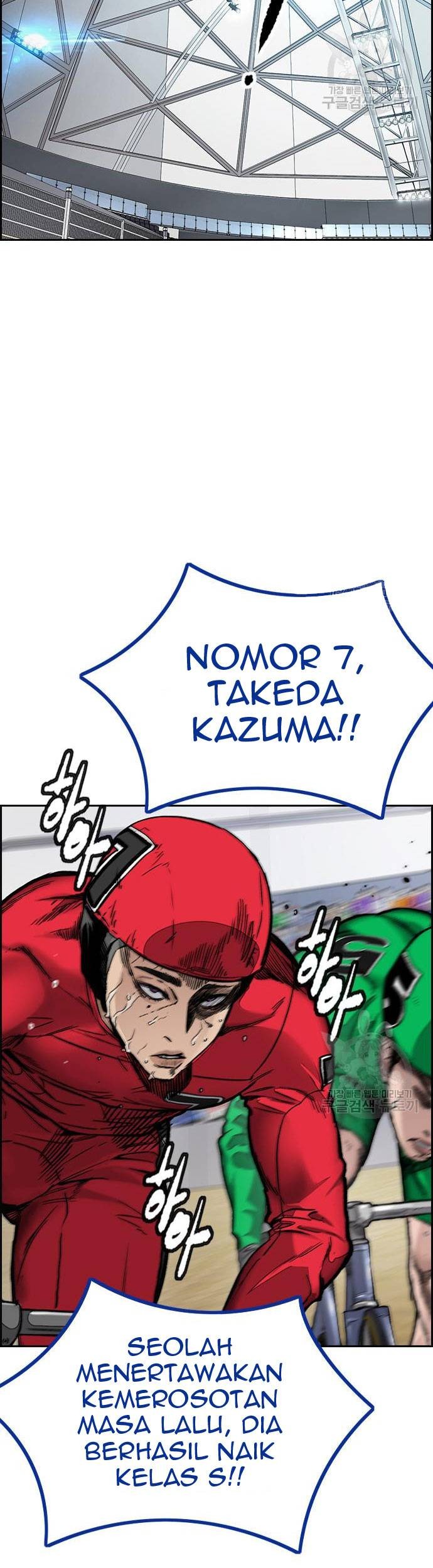 Chapter 456 - halaman 83