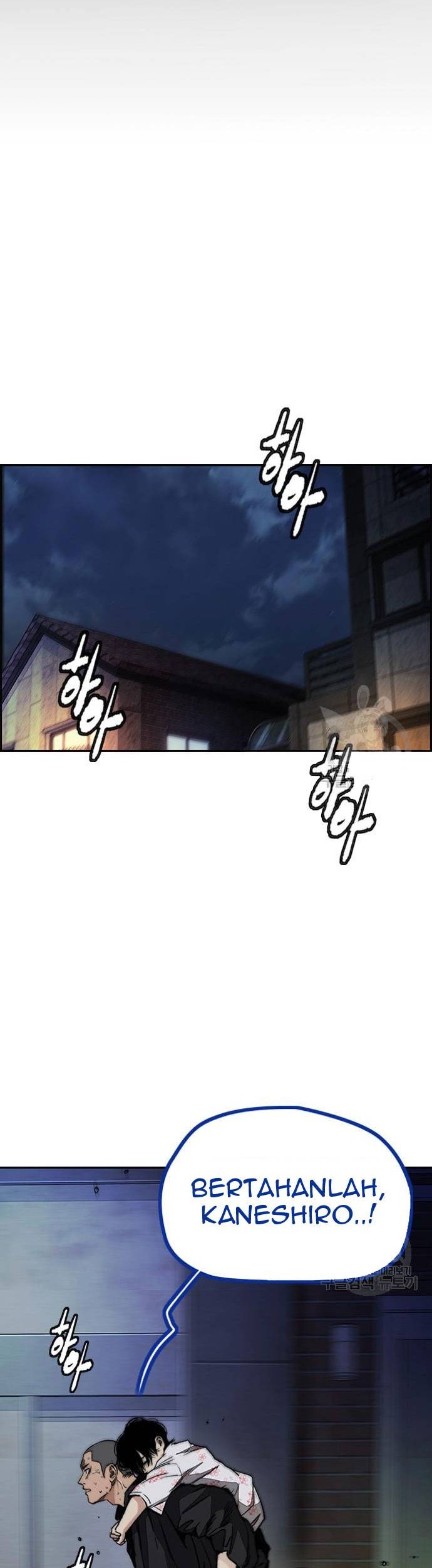 Chapter 456 - halaman 96