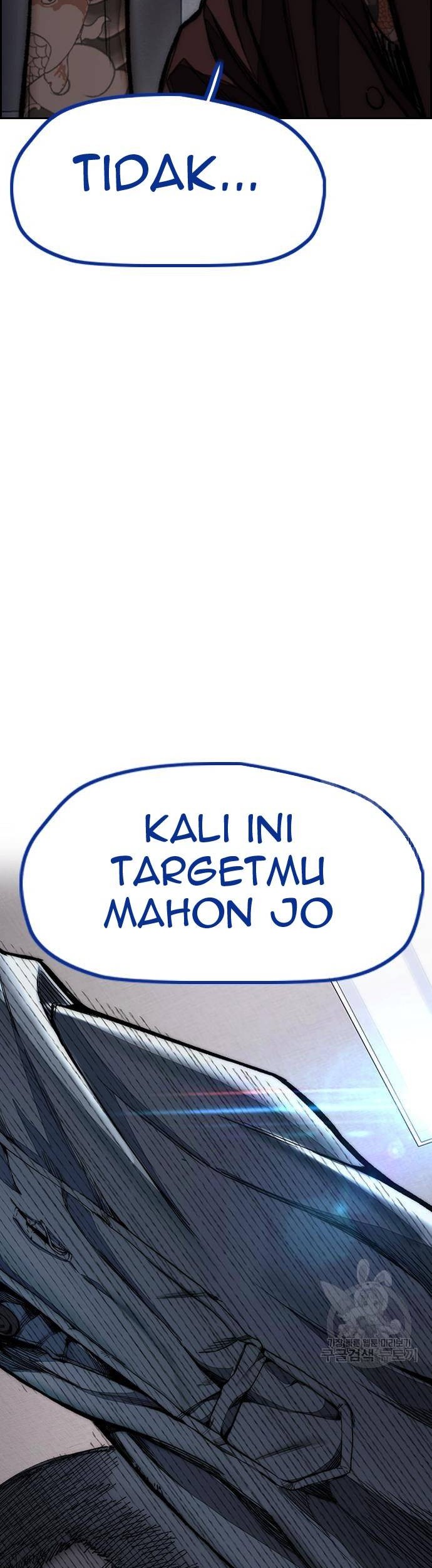 Chapter 456 - halaman 109