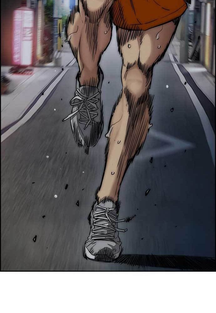 Chapter 455 - halaman 130