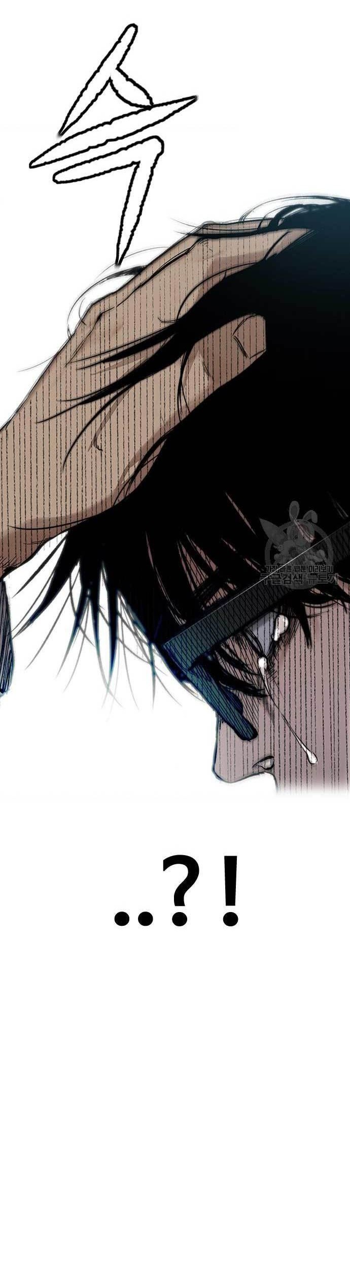 Chapter 454 - halaman 86