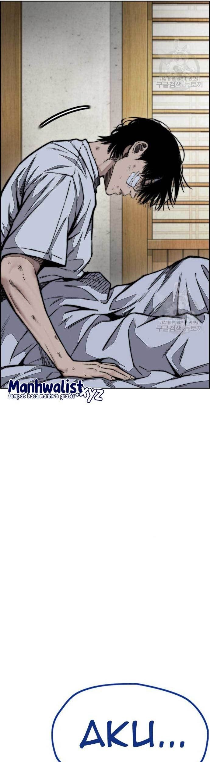 Chapter 454 - halaman 105