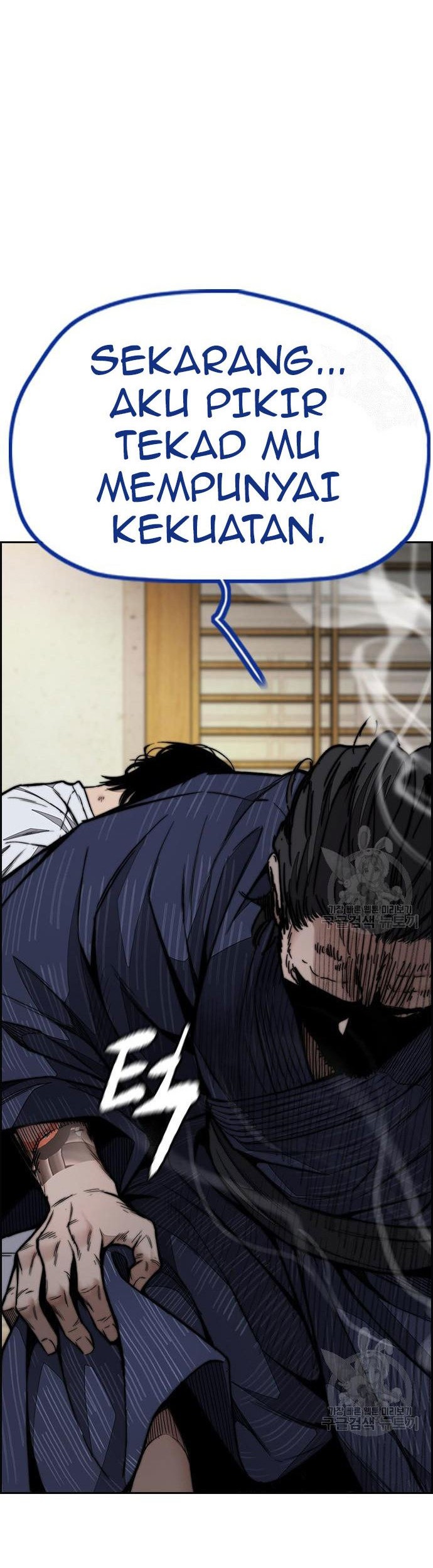 Chapter 454 - halaman 126
