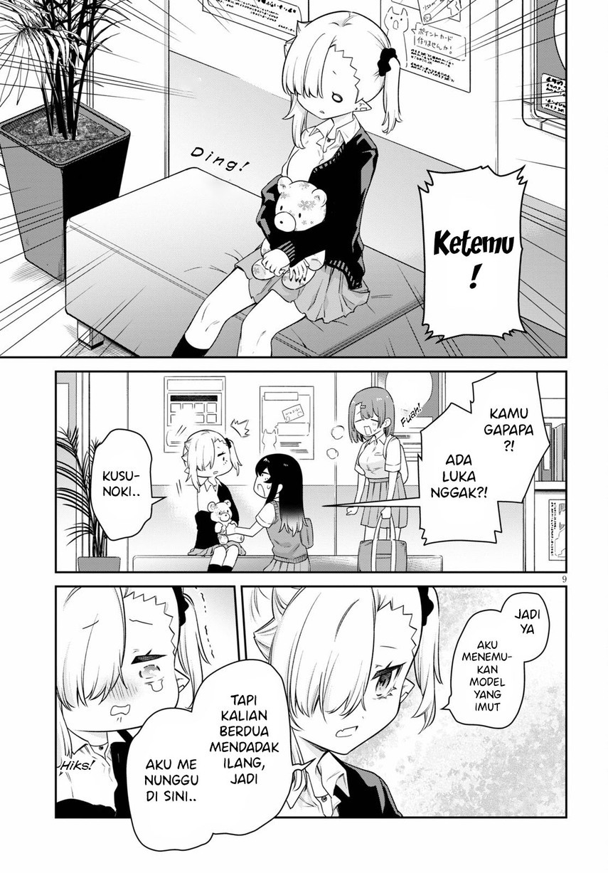 Chapter 16 - halaman 12