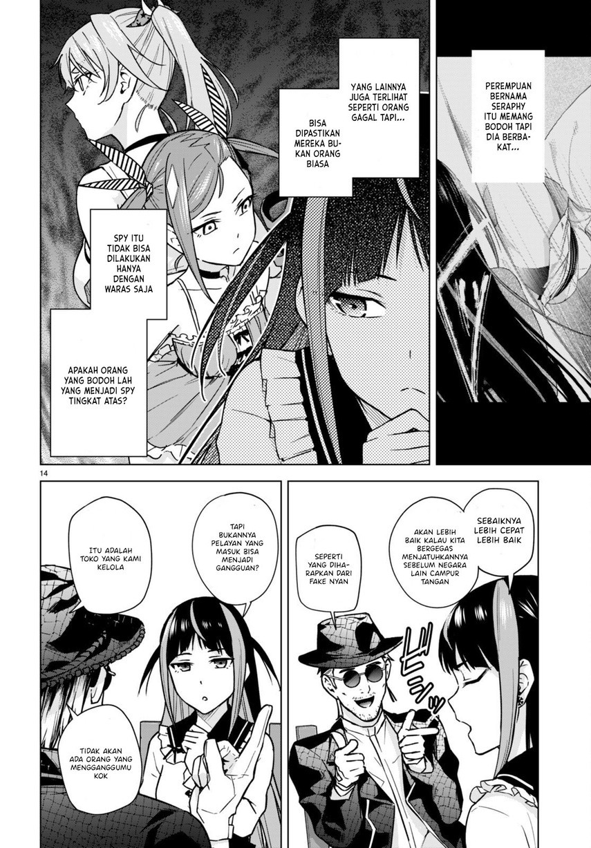 Chapter 12 - halaman 17