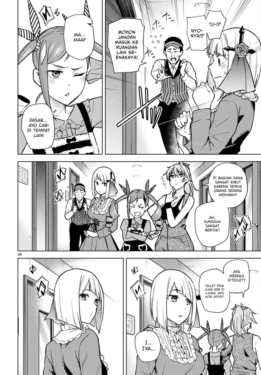 Chapter 12 - halaman 31