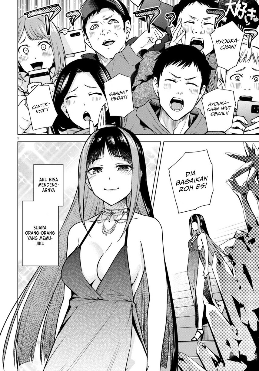 Chapter 12 - halaman 5