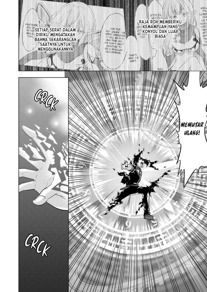 Chapter 103 - halaman 13