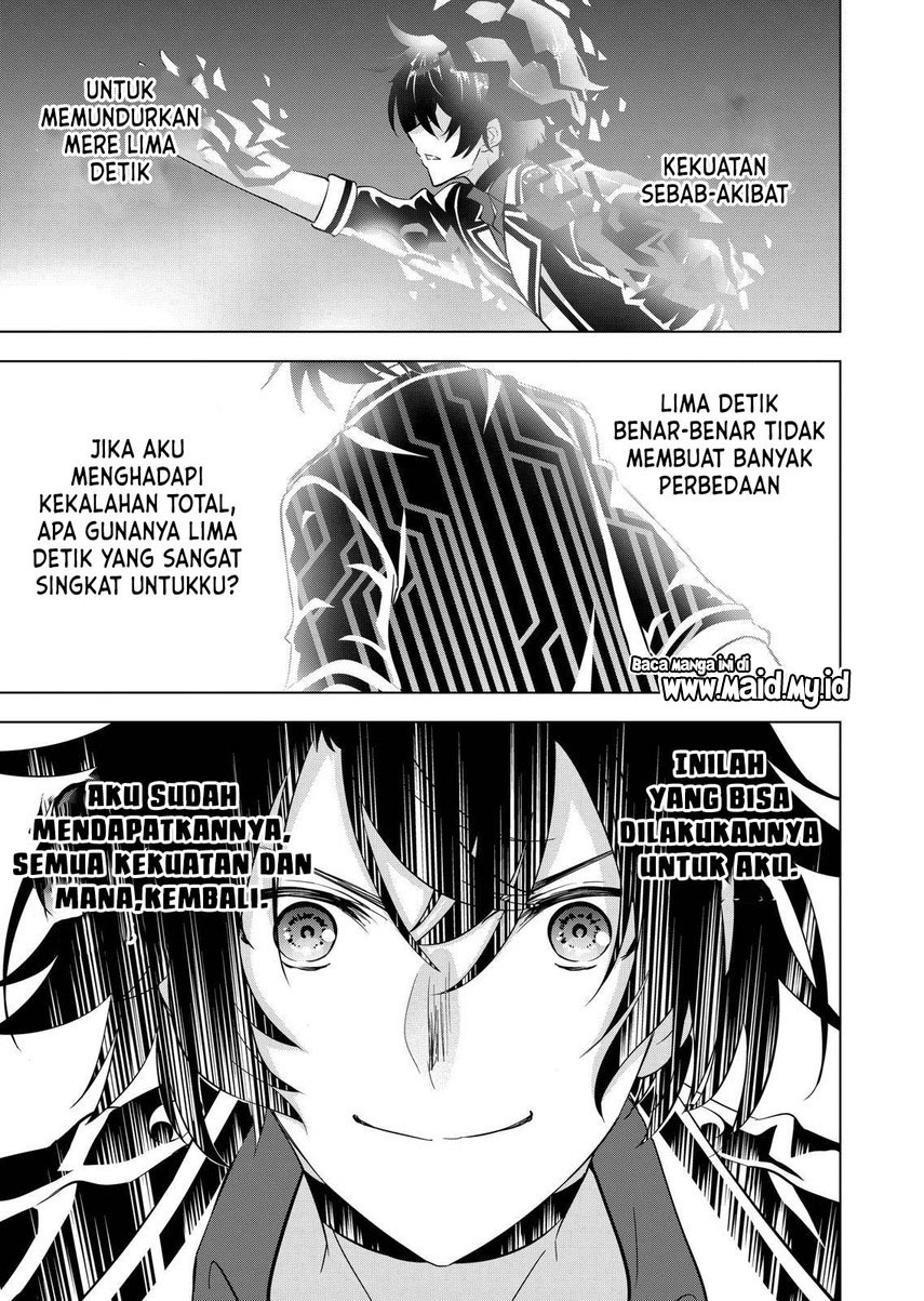 Chapter 103 - halaman 14
