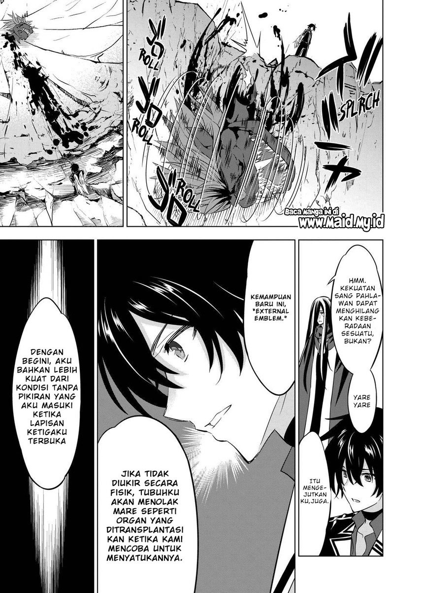 Chapter 103 - halaman 6