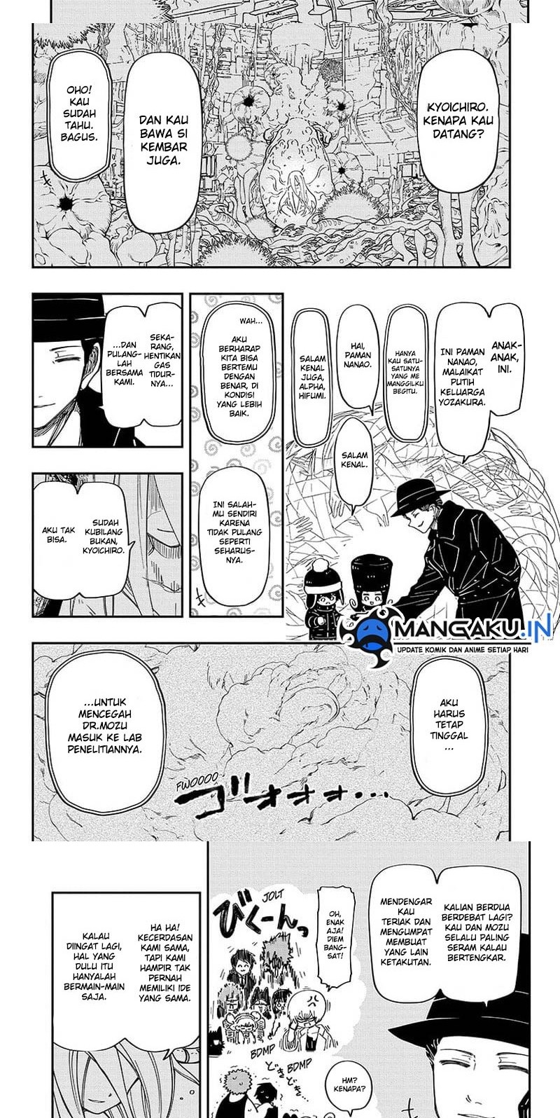 Chapter 188 - halaman 5