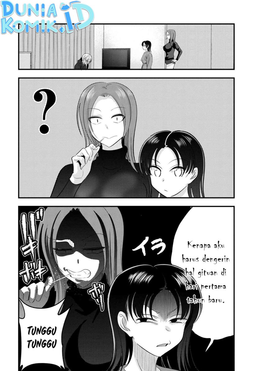 Chapter 149 - halaman 4