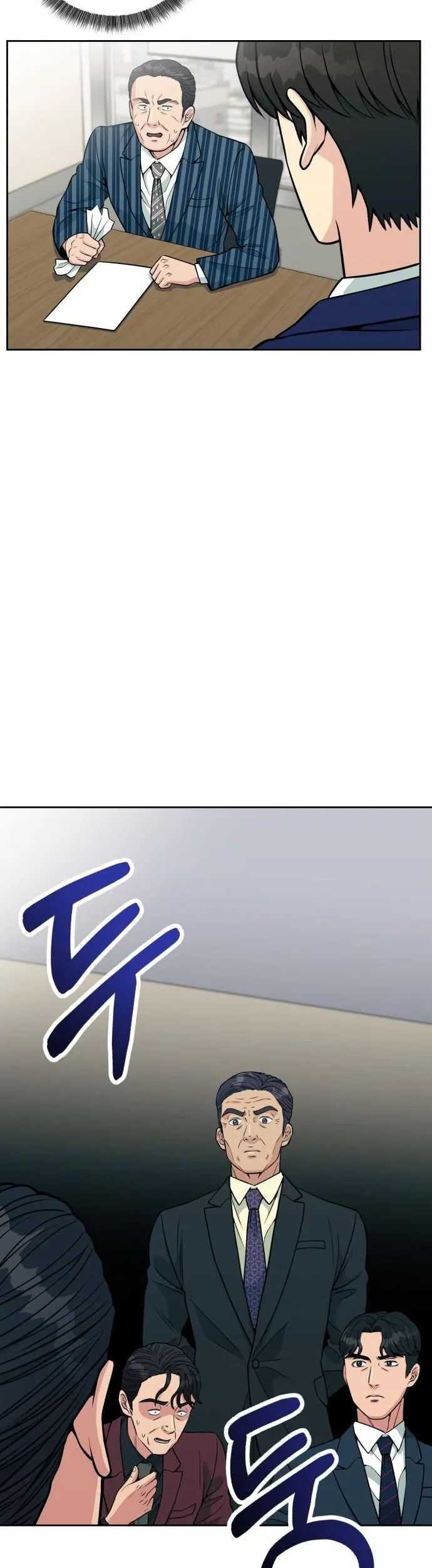 Chapter 21 - halaman 97